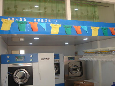 店面展示